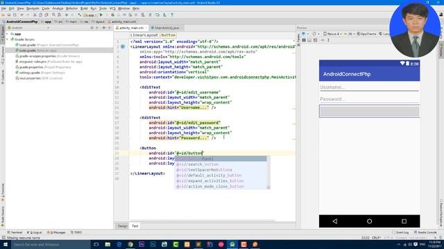 Android Volley JSON - #4 Android Login With MYSQL Database Connection 2017 смотреть онлайн