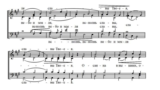 А. Никольский "Милость мира" смотреть онлайн