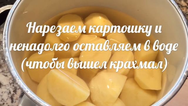 Простой рецепт индейки к праздничному столу смотреть онлайн