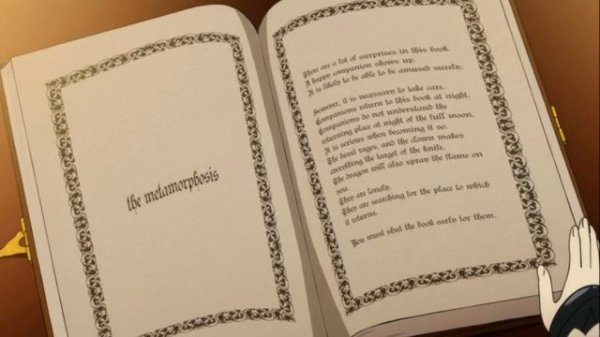 WoigWorldAnime №18 [Обзор Аниме] Таинственная библиотека Данталиан / Dantalian no Shoka