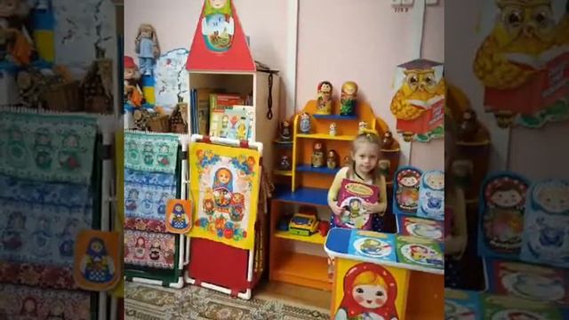 "Русские матрешки" воспитатель Лаличенко Л. П. смотреть онлайн
