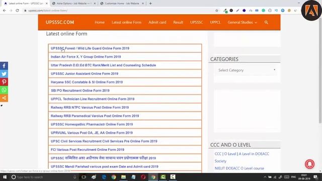 How to create Sarkari Result Job Website in wordpress step by step - Hindi Tutorial смотреть онлайн