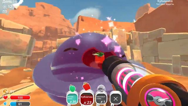 прохождение Slime Rancher финал