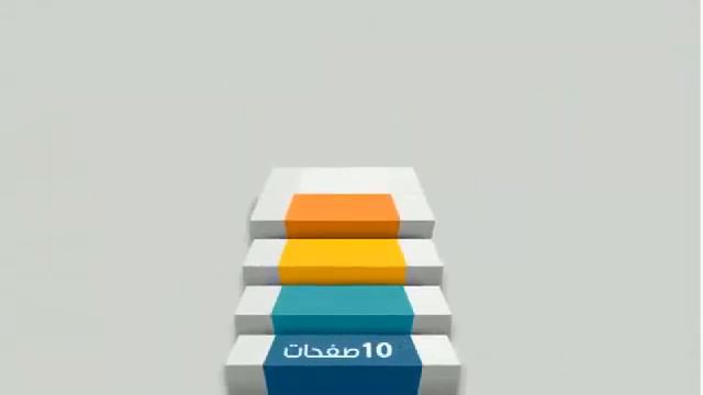 ВАКТ КАДРИ / VAQT QADRI