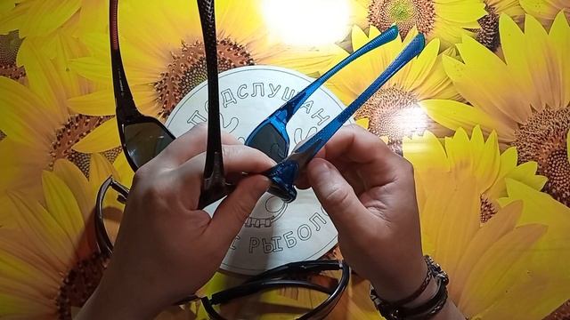 Рыбаки и Природа