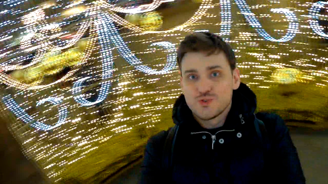 Новый год в Москве - трейлер