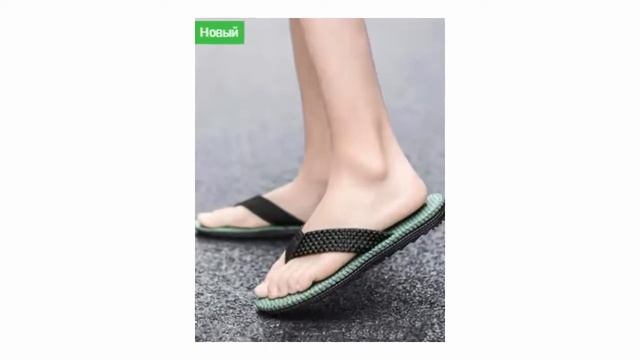 Mens Flip Flops & Slippers Shein Мужские шлепанцы и вьетнамки в интернет магазине Шейн смотреть онлайн