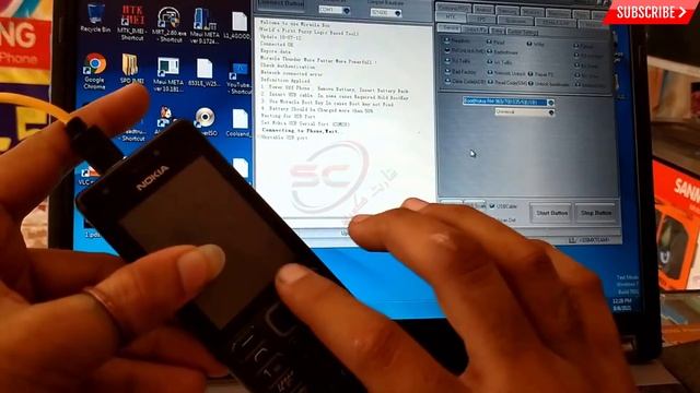Nokia Rm-1187 Phone Lock Code Read Done With Miracle Box Nokia 216 Security Code unlock Nokia Tool смотреть онлайн