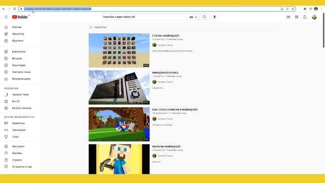 топ коды из Google смотреть онлайн