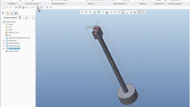 Урок 8. TOP-Down Design. Скелетон движения (часть 2) смотреть онлайн