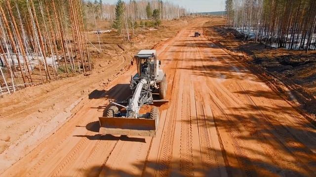 DSIO | Дорожная Служба Иркутской Области | AEROCAM Production смотреть онлайн