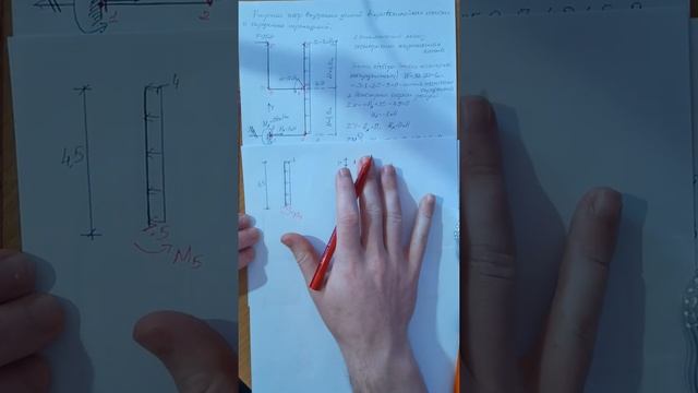 Ломаная статически определимая консоль. Построение эпюр внутренних усилий M,Q,N смотреть онлайн