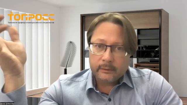 К нам не идут на работу Что делать? смотреть онлайн