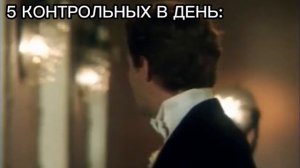 Надо что-то делать, надо выпить