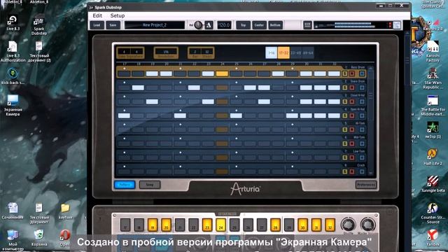 Первый опыт работы с программой Spark Dubstep смотреть онлайн