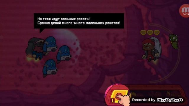 Обзор игры под названием SpacesFuss#1 - Бомж на джетпаке смотреть онлайн