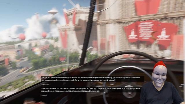 Atomic Heart - "Атомное Сердце" 2023 год обзор игры на i7-11700K, RTX 3070, 64 Gb DDR4, [4k, 60 FPS смотреть онлайн