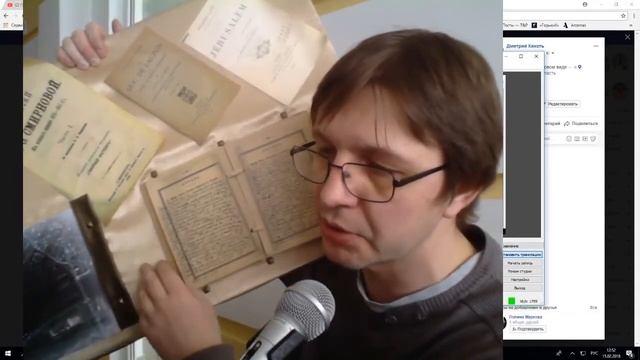 Выставочная деятельность библиотек смотреть онлайн