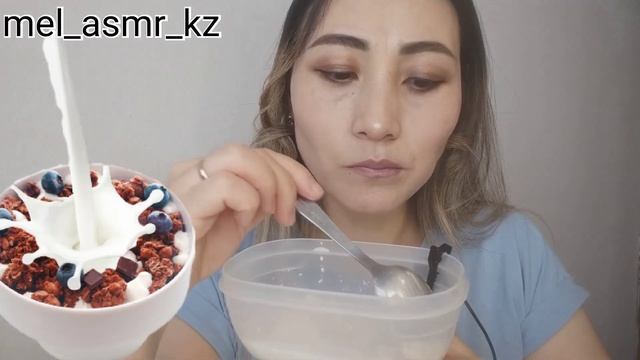 Молоко /Milk/Crunch /ASMR /ХРУСТ /Мугбанг смотреть онлайн