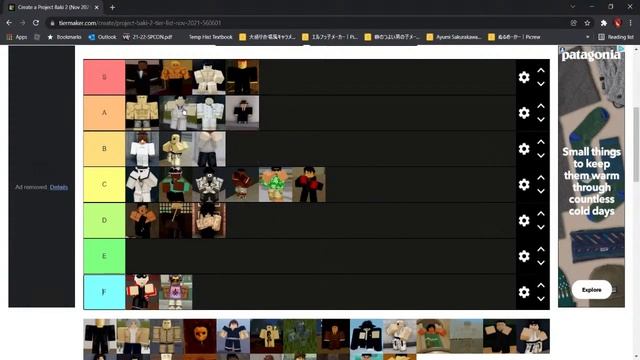 [ROBLOX] PROJECT BAKI 2 FIGHTING STYLES TIER LIST (NOV 2021) смотреть онлайн