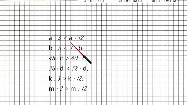 Урок 19 Задание 6 – ГДЗ по математике 2 класс (Петерсон Л.Г.) Часть 3 смотреть онлайн