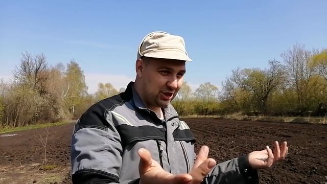 ЧТОБ ЖЕНА БЫЛА ДОВОЛЬНА!35 соток ОГОРОДА С КОММУНИКАЦИЯМИ!РАБОТАЕМ на земле смотреть онлайн