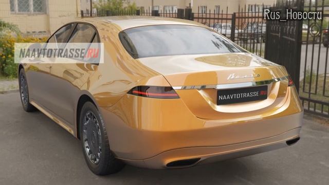 Авто обзор - Новый седан «ВОЛГА» 2022-2023 года смотреть онлайн