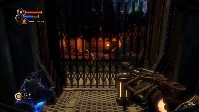 BioShock 2 Remastered #1