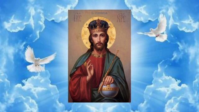 Молитва Господня Отче наш смотреть онлайн