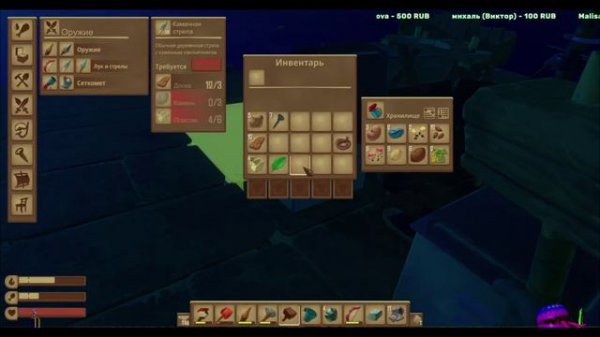 GLYUK и RAFT часть 5