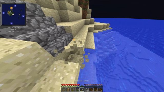 5-ая серия 2-ая часть. Прохождение minecraft с мини-индустриальной сборкой модификаций. смотреть онлайн