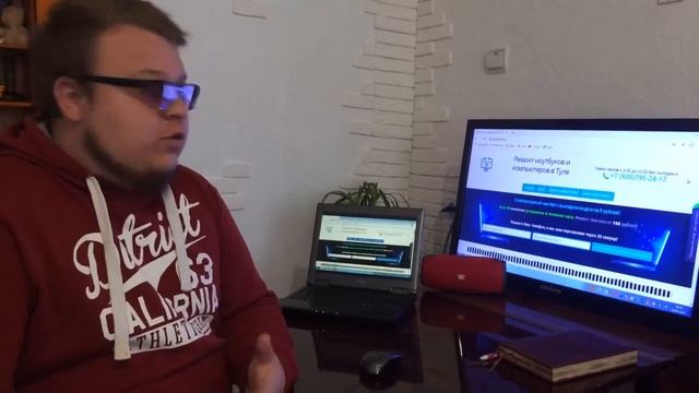 Отзыв о ремонте ноутбука ItRemont71.ru смотреть онлайн