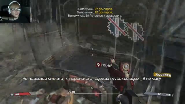 РОЗОВЫЙ ПИРОГ!!! - (Borderlands) #1 смотреть онлайн