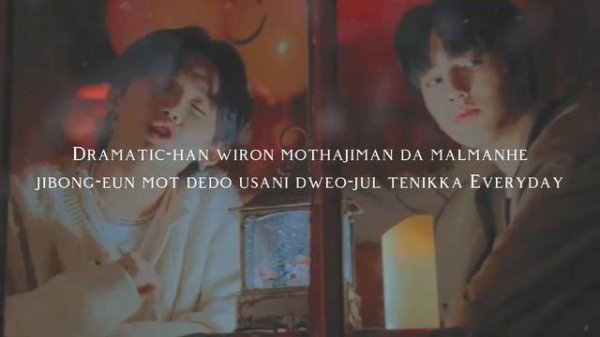 TREASURE - BEST FRIEND FOREVER EASY LYRICS