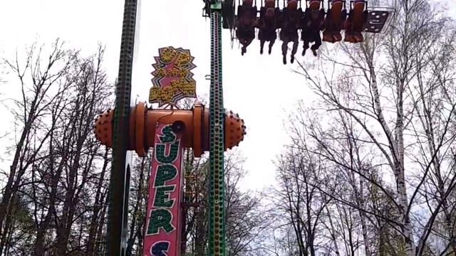 Супер Спин Пермь Аттракцион Super Spin смотреть онлайн