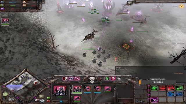 Игры против людей в мультиплеере! ► Dawn of War - Soulstorm смотреть онлайн