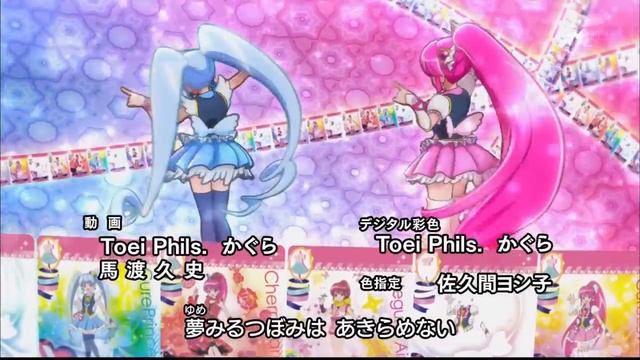 [HD] Happiness Charge Precure 1st Ending - Precure Memory