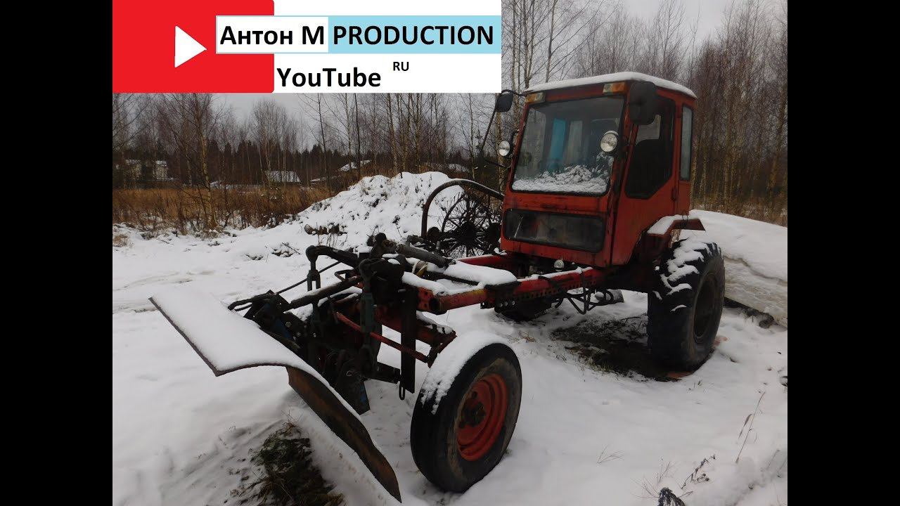 Экспериментальный отвал на Т-16(самоходное шасси) смотреть онлайн