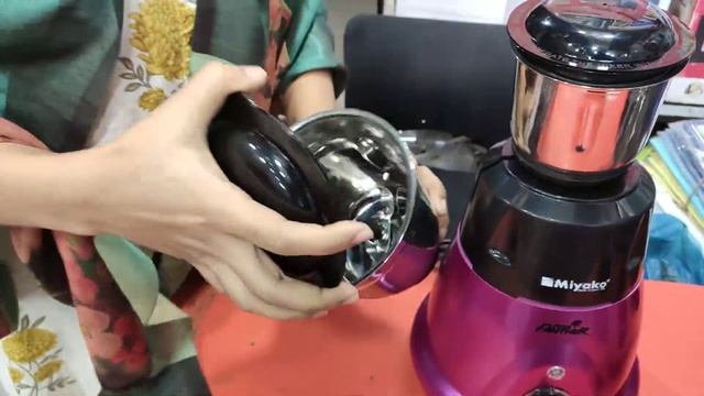 Miyako Blender Pink Panther-750w смотреть онлайн