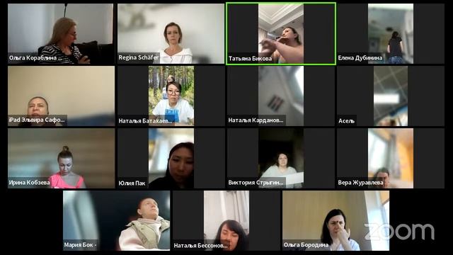 Встреча 1 уровень 05 05 23 Ольга Кораблина Наставник смотреть онлайн