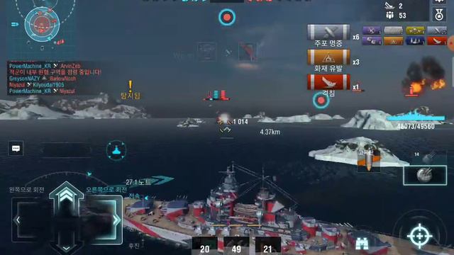 World of Warships Blitz - Tier 9 France Battleship Alsace 18 смотреть онлайн