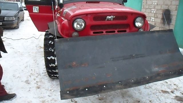 Красный и снегоотвал первая проба. смотреть онлайн