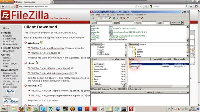 How to change context XML смотреть онлайн