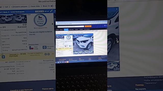 ford escape 2018 смотреть онлайн