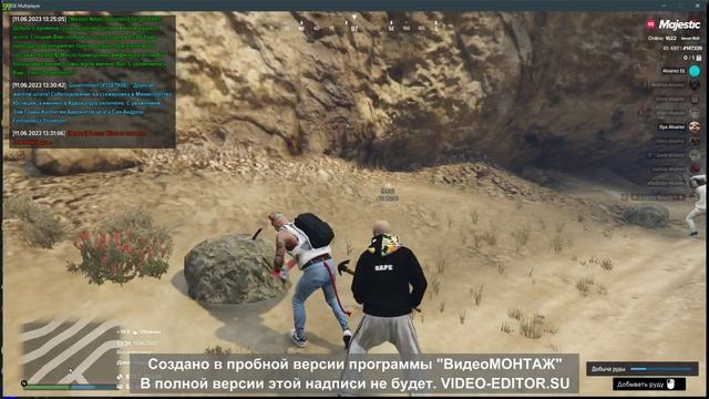 Новый проект смотреть онлайн