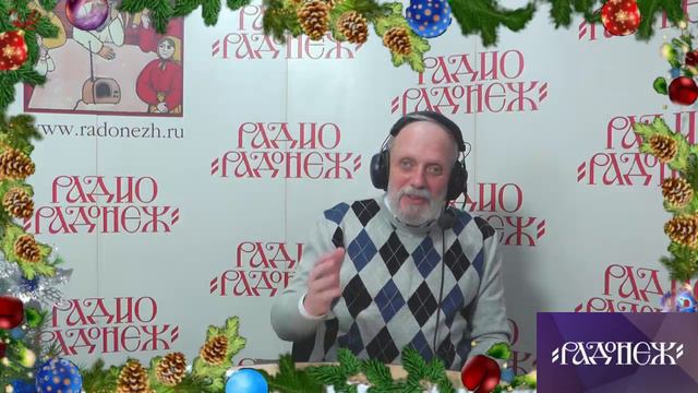 Виктор Саулкин 2019-01-09 19-00-10