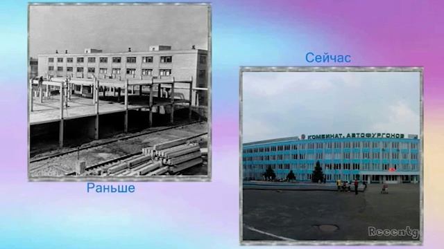Саушкина Кристина смотреть онлайн
