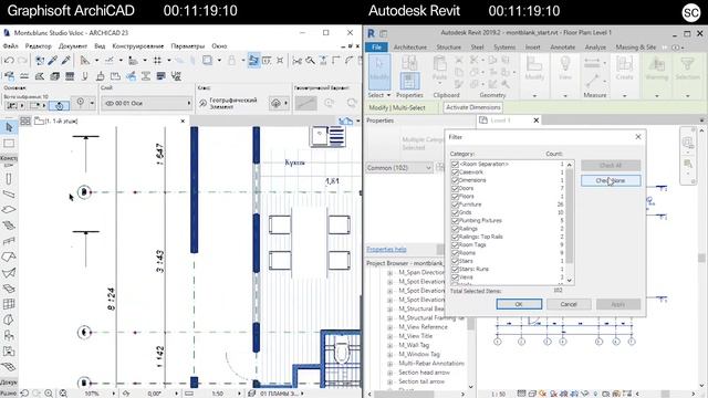 ArchiCAD vs Revit. Настройки графики | Софт Культура смотреть онлайн