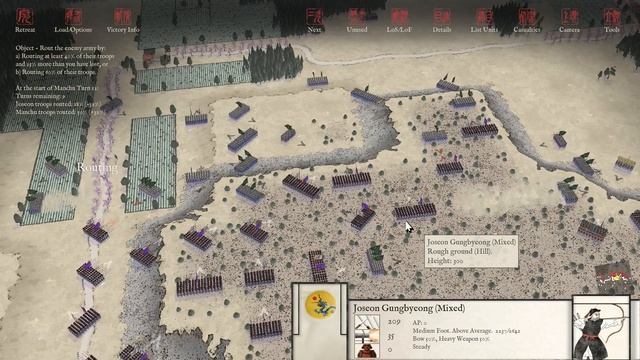 Sengoku Jidai: Shadow of the Shogun: Shredding The Manchu Army смотреть онлайн