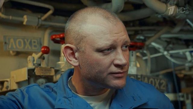 02 Андреевский флаг смотреть онлайн